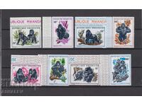 1970 RWANDAISE - GORILA Yv.370-377**