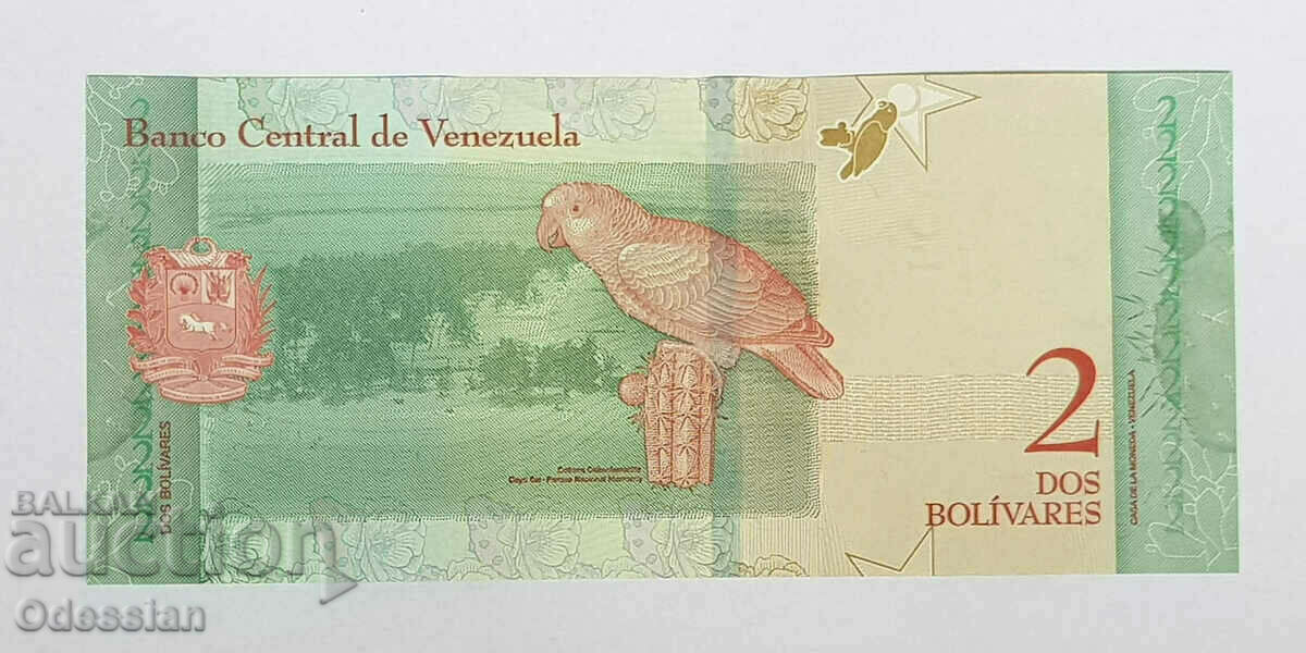 Βενεζουέλα 2 μπολιβάρ 2018 με τιμή 1.00 BGN | € 0.51 Βενεζουέλα 2 μπολιβάρ 2018 με τιμή 1.00 BGN | € 0.51