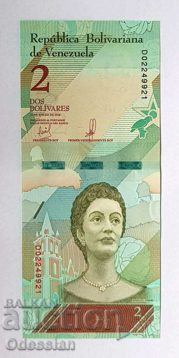 Venezuela 2 bolivars 2018