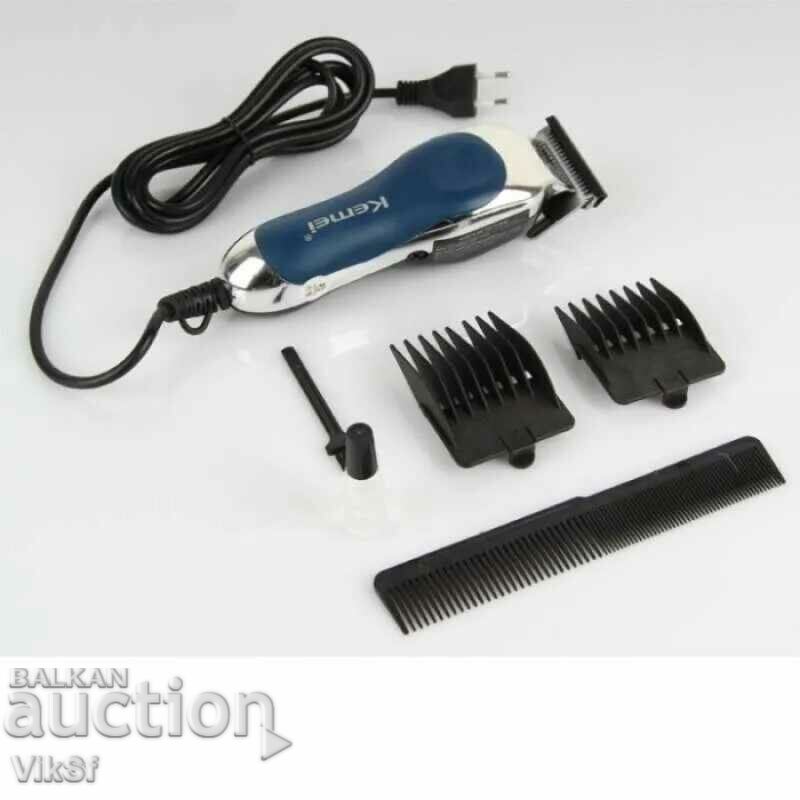 Kemei RF JZ-805 pet clipper - 6 Kemei RF JZ-805 pet clipper - 6