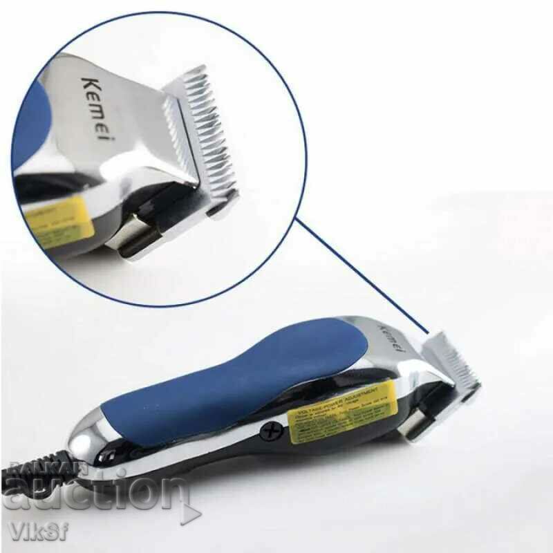 Kemei RF JZ-805 pet clipper - 7 Kemei RF JZ-805 pet clipper - 7