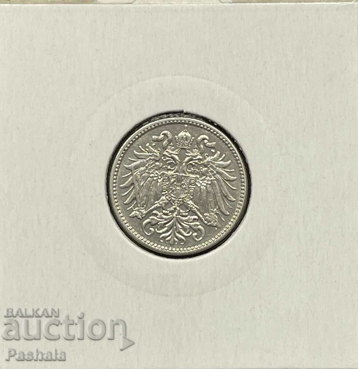 Austria 10 Heller 1909 cu preț 5.00 BGN | € 2.56 Austria 10 Heller 1909 cu preț 5.00 BGN | € 2.56