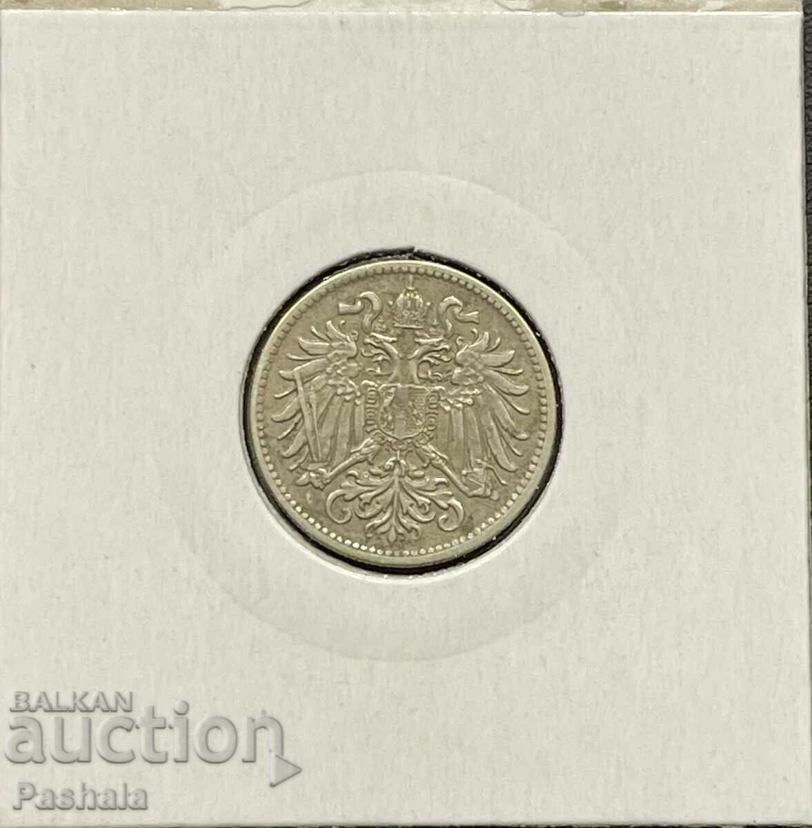 Austria 10 Heller 1915 with price 2.00 BGN | € 1.02 Austria 10 Heller 1915 with price 2.00 BGN | € 1.02