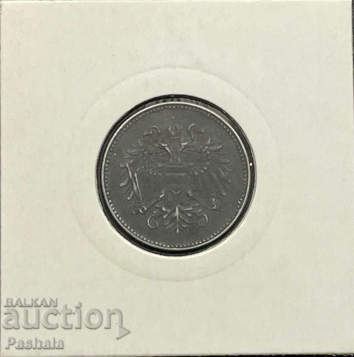 Austria 20 Heller 1918 with price 2.00 BGN | € 1.02 Austria 20 Heller 1918 with price 2.00 BGN | € 1.02