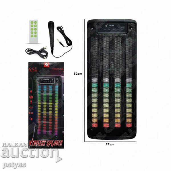 Auction Double Karaoke speaker 2x6.5" KTS-1806, Bt, FM, USB, Sd/TF Auction Double Karaoke speaker 2x6.5" KTS-1806, Bt, FM, USB, Sd/TF