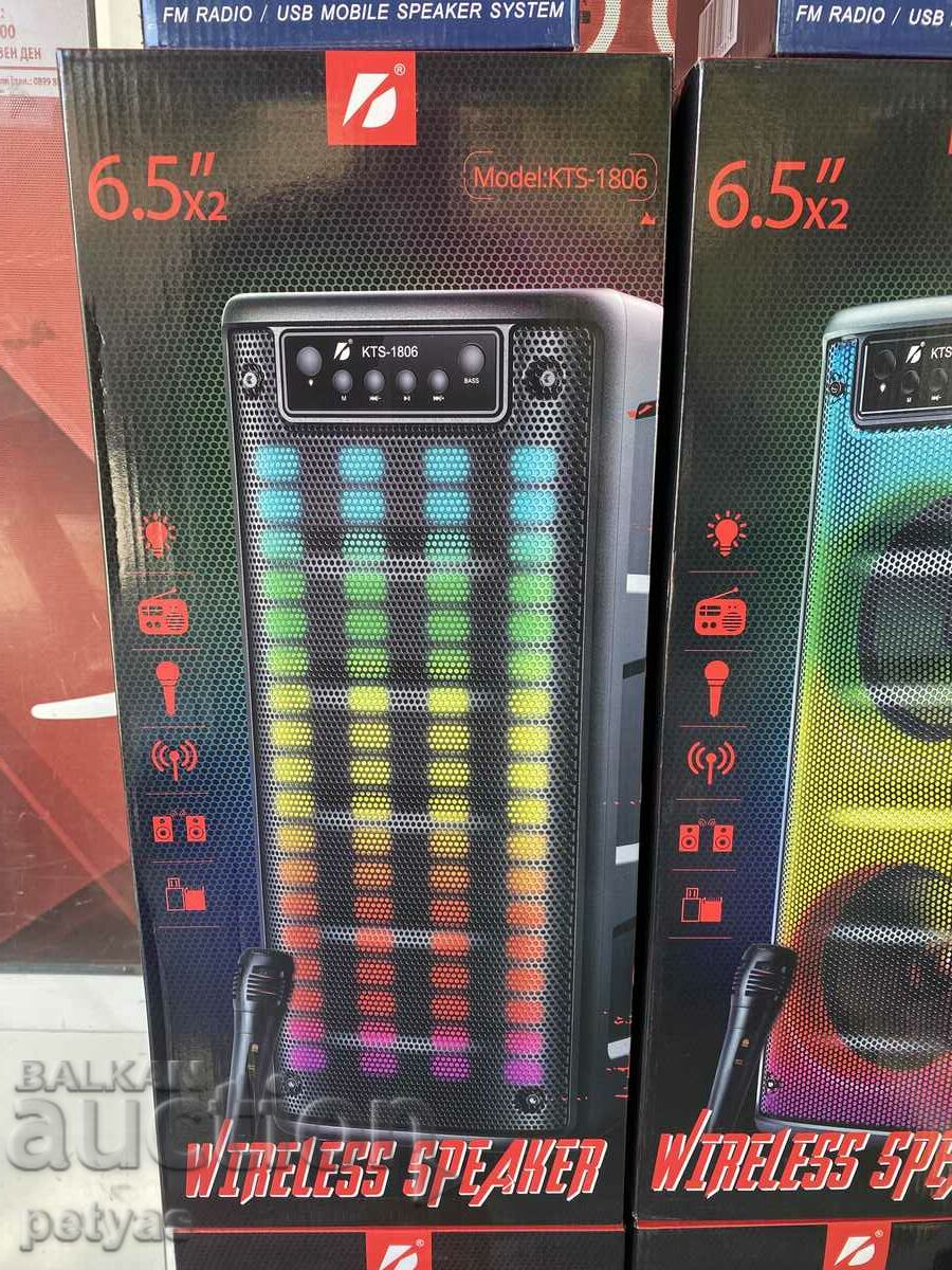 Double Karaoke speaker 2x6.5" KTS-1806, Bt, FM, USB, Sd/TF - 6 Double Karaoke speaker 2x6.5" KTS-1806, Bt, FM, USB, Sd/TF - 6
