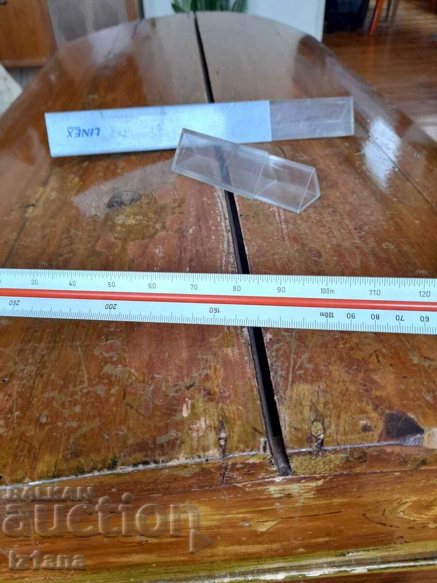 Παράδοση Παλιά γραμμή Linex Παράδοση Παλιά γραμμή Linex