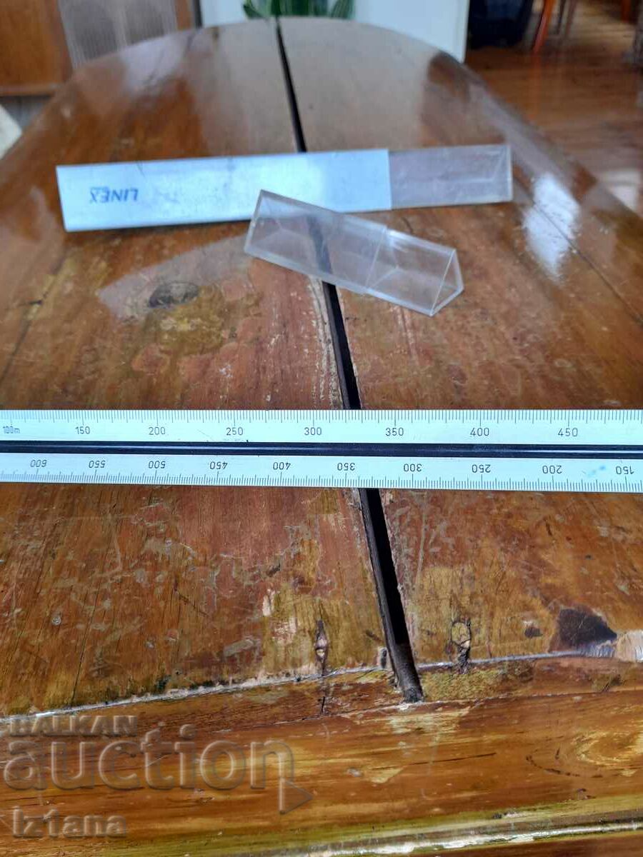 Παλιά γραμμή Linex - 5 Παλιά γραμμή Linex - 5