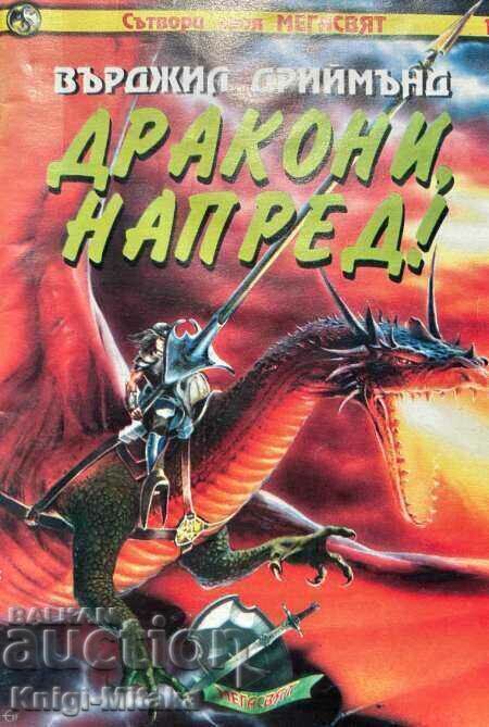 Dragoni, du-te! - Virgil Draymond