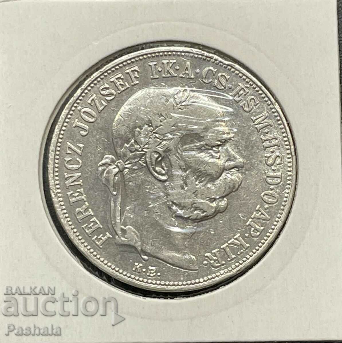 Austria 5 coroane 1900 cu preț 150.00 BGN | € 76.69 Austria 5 coroane 1900 cu preț 150.00 BGN | € 76.69