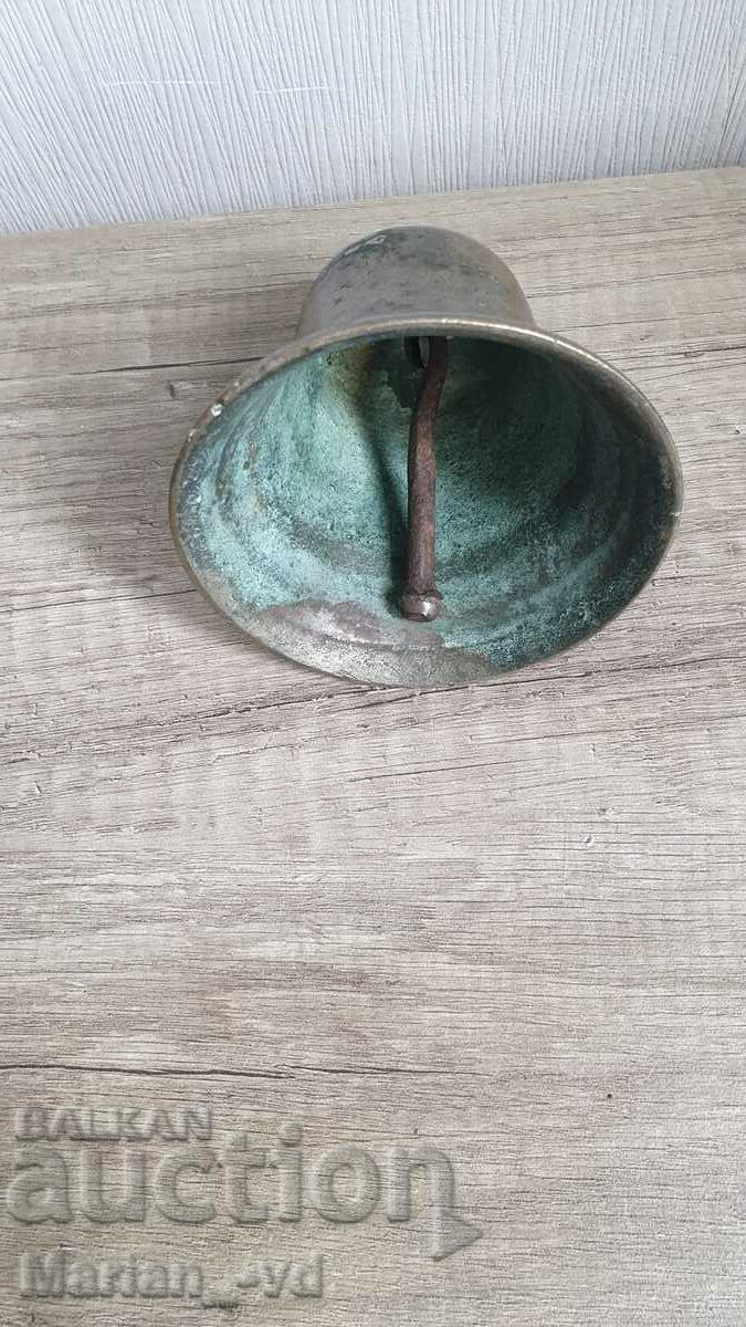 Χάλκινο κουδούνι - 5 Χάλκινο κουδούνι - 5