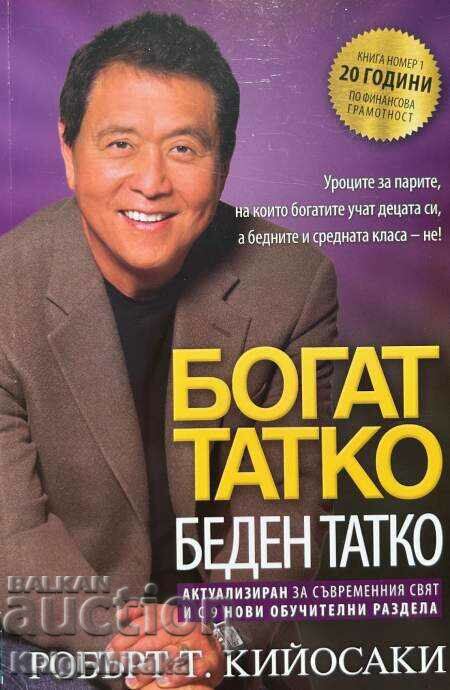 Rich Dad Poor Dad - Robert T. Kiyosaki