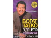 Rich Dad Poor Dad - Robert T. Kiyosaki