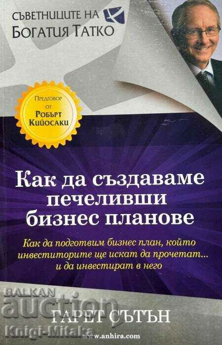 Cum să creezi planuri de afaceri câștigătoare - Gareth Sutton