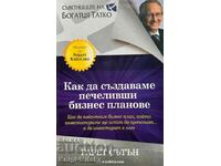 Cum să creezi planuri de afaceri câștigătoare - Gareth Sutton