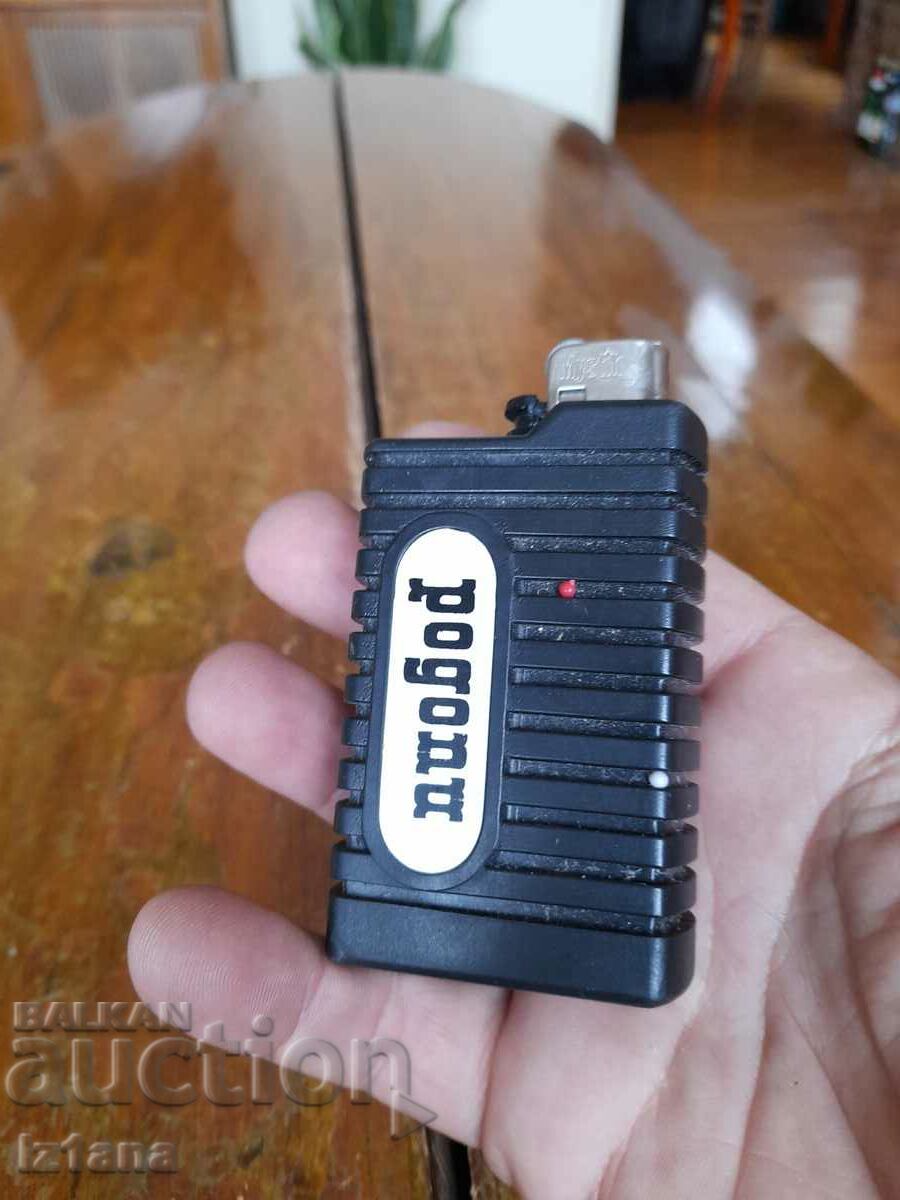 Licitație Suport pentru bricheta Rodopi vechi