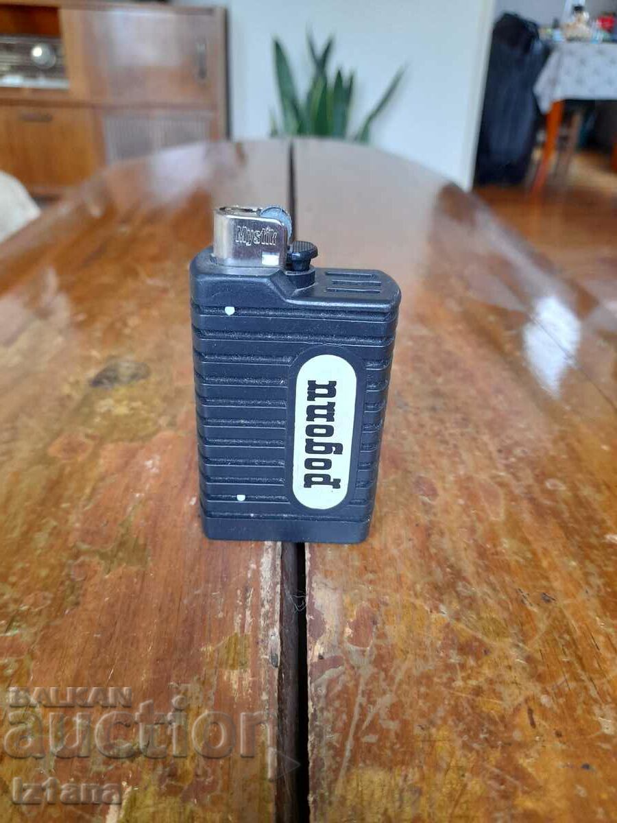 Old Rodopi lighter holder