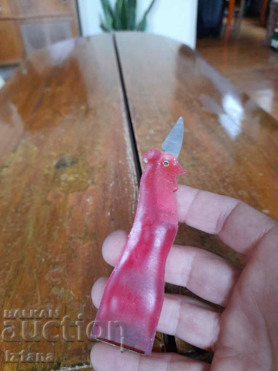 Old souvenir knife - 7 Old souvenir knife - 7