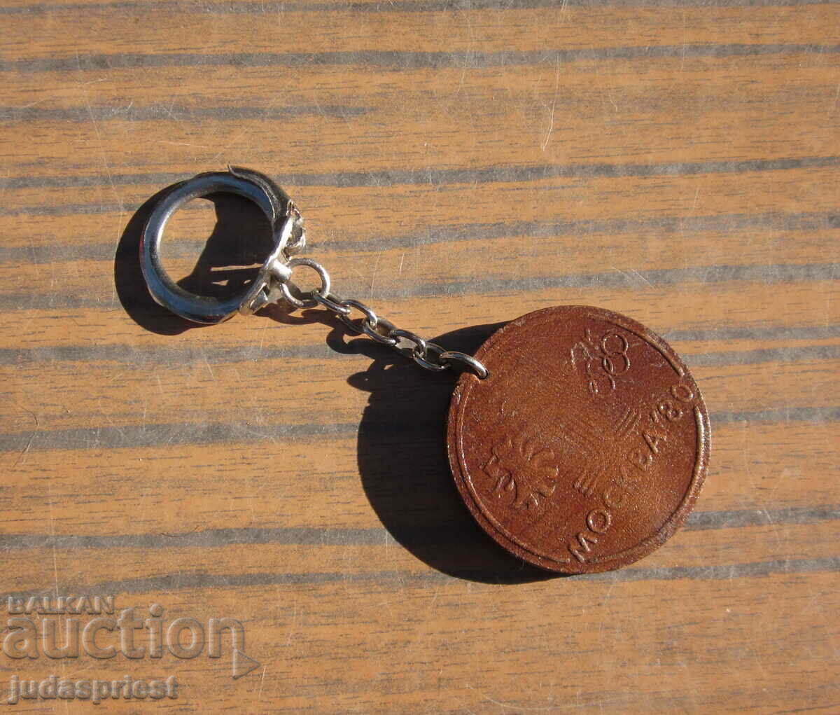 Δημοπρασία Μπρελόκ Ολυμπιακών Αγώνων Μόσχα Ολυμπιακοί Αγώνες 1980 με τον Μίσα την αρκούδα Δημοπρασία Μπρελόκ Ολυμπιακών Αγώνων Μόσχα Ολυμπιακοί Αγώνες 1980 με τον Μίσα την αρκούδα