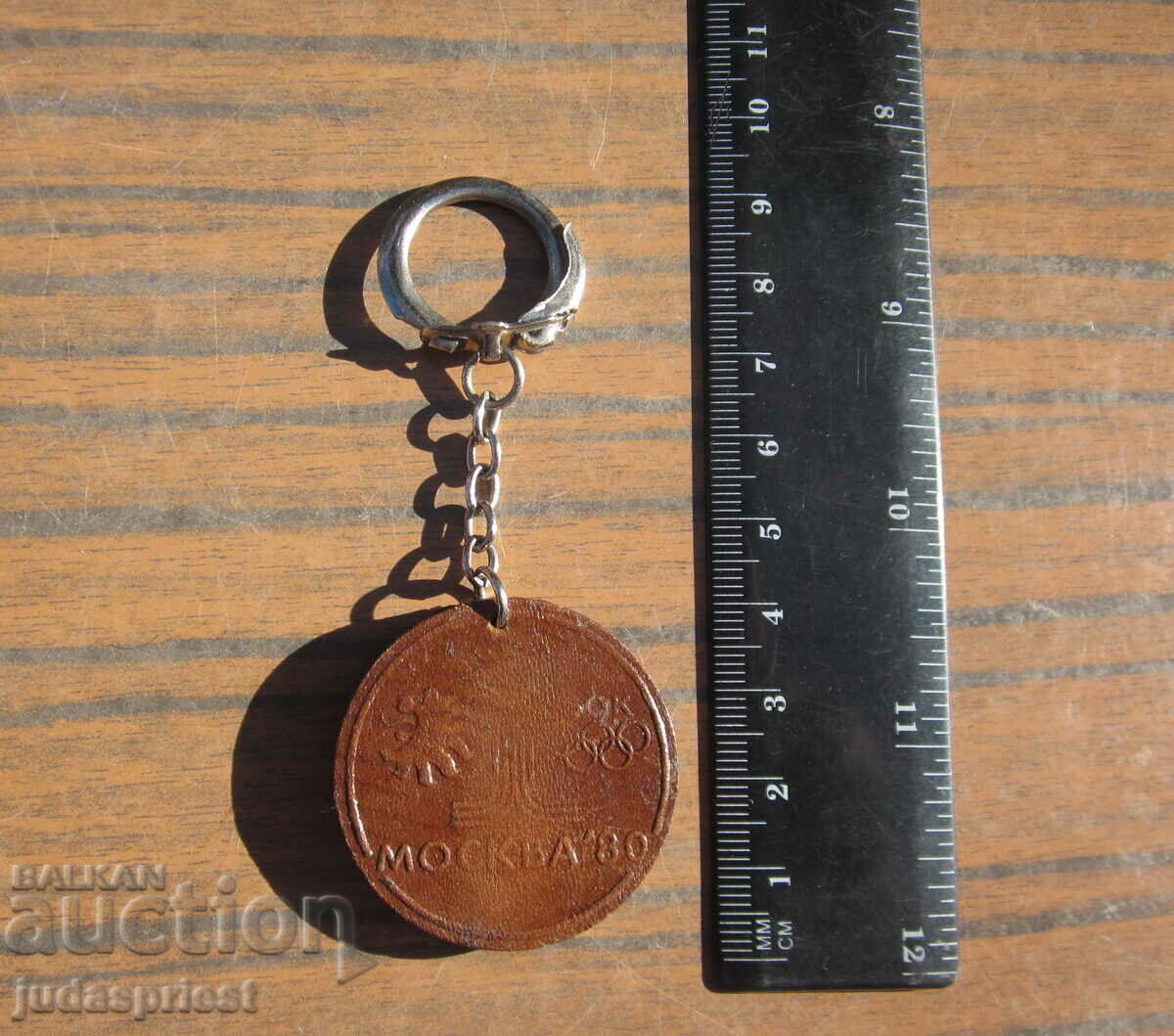 Παράδοση Μπρελόκ Ολυμπιακών Αγώνων Μόσχα Ολυμπιακοί Αγώνες 1980 με τον Μίσα την αρκούδα Παράδοση Μπρελόκ Ολυμπιακών Αγώνων Μόσχα Ολυμπιακοί Αγώνες 1980 με τον Μίσα την αρκούδα