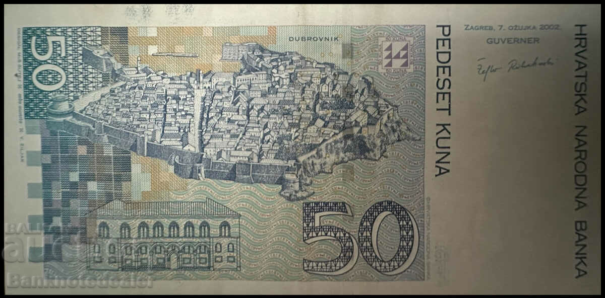 Croatia 50 Kuna 2002 Pick 40a Ref 6921 with price 24.00 BGN | € 12.27 Croatia 50 Kuna 2002 Pick 40a Ref 6921 with price 24.00 BGN | € 12.27