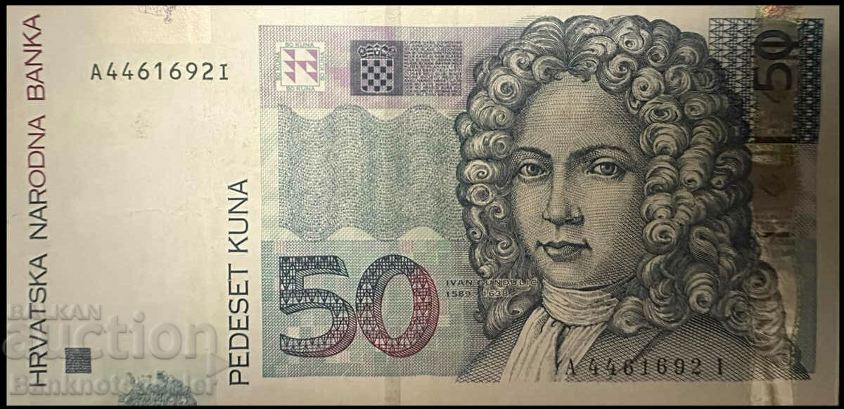 Croatia 50 Kuna 2002 Pick 40a Ref 6921