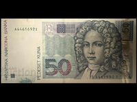 Croatia 50 Kuna 2002 Pick 40a Ref 6921