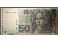 Croatia 50 Kuna 2002 Pick 40a Ref 6921