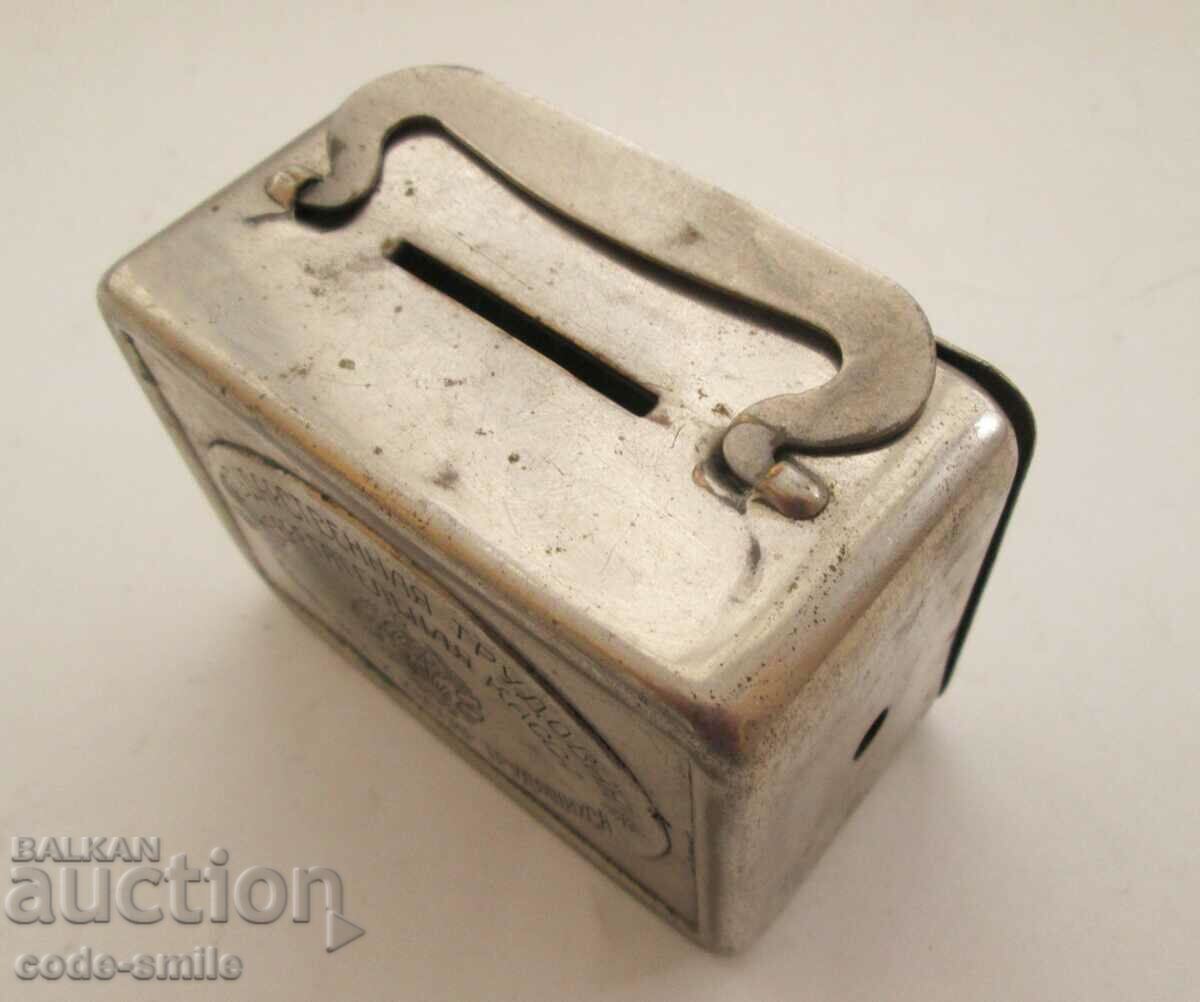1923 Old Russian Soviet piggy bank before the Second World War - 6 1923 Old Russian Soviet piggy bank before the Second World War - 6