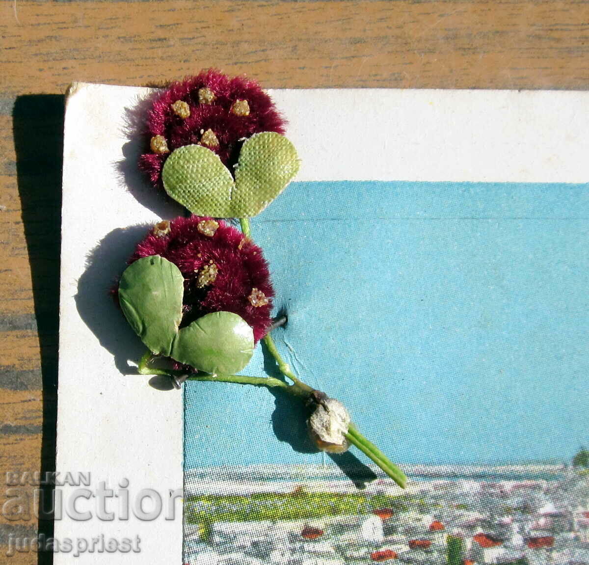 Δημοπρασία παλιά καρτ ποστάλ, μια όμορφη θέα της πόλης του Plovdiv, 1951 Δημοπρασία παλιά καρτ ποστάλ, μια όμορφη θέα της πόλης του Plovdiv, 1951