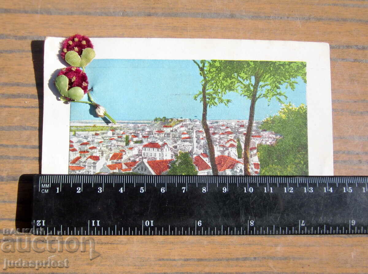 Παράδοση παλιά καρτ ποστάλ, μια όμορφη θέα της πόλης του Plovdiv, 1951 Παράδοση παλιά καρτ ποστάλ, μια όμορφη θέα της πόλης του Plovdiv, 1951