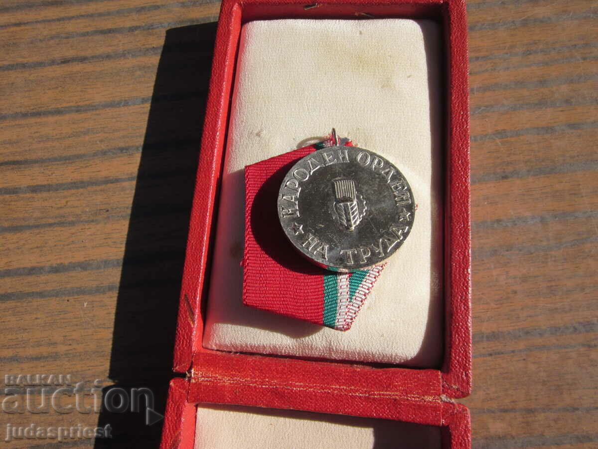 Auction Bulgarian National Order of Labor silver with box Auction Bulgarian National Order of Labor silver with box