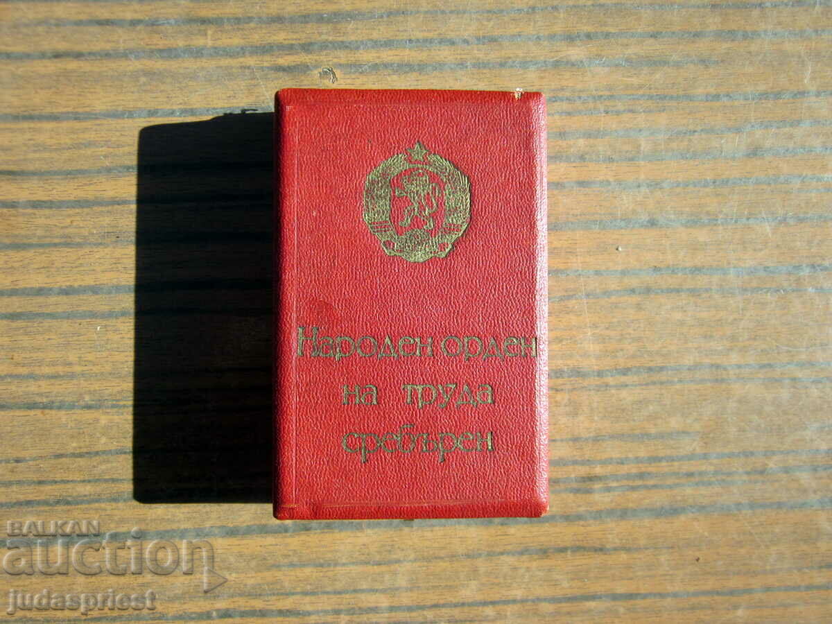 Delivery of Bulgarian National Order of Labor silver with box Delivery of Bulgarian National Order of Labor silver with box