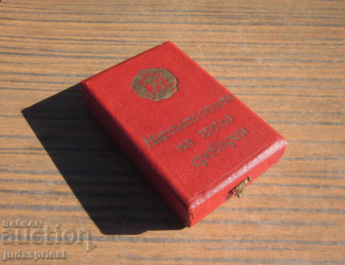 Bulgarian National Order of Labor silver with box - 6 Bulgarian National Order of Labor silver with box - 6