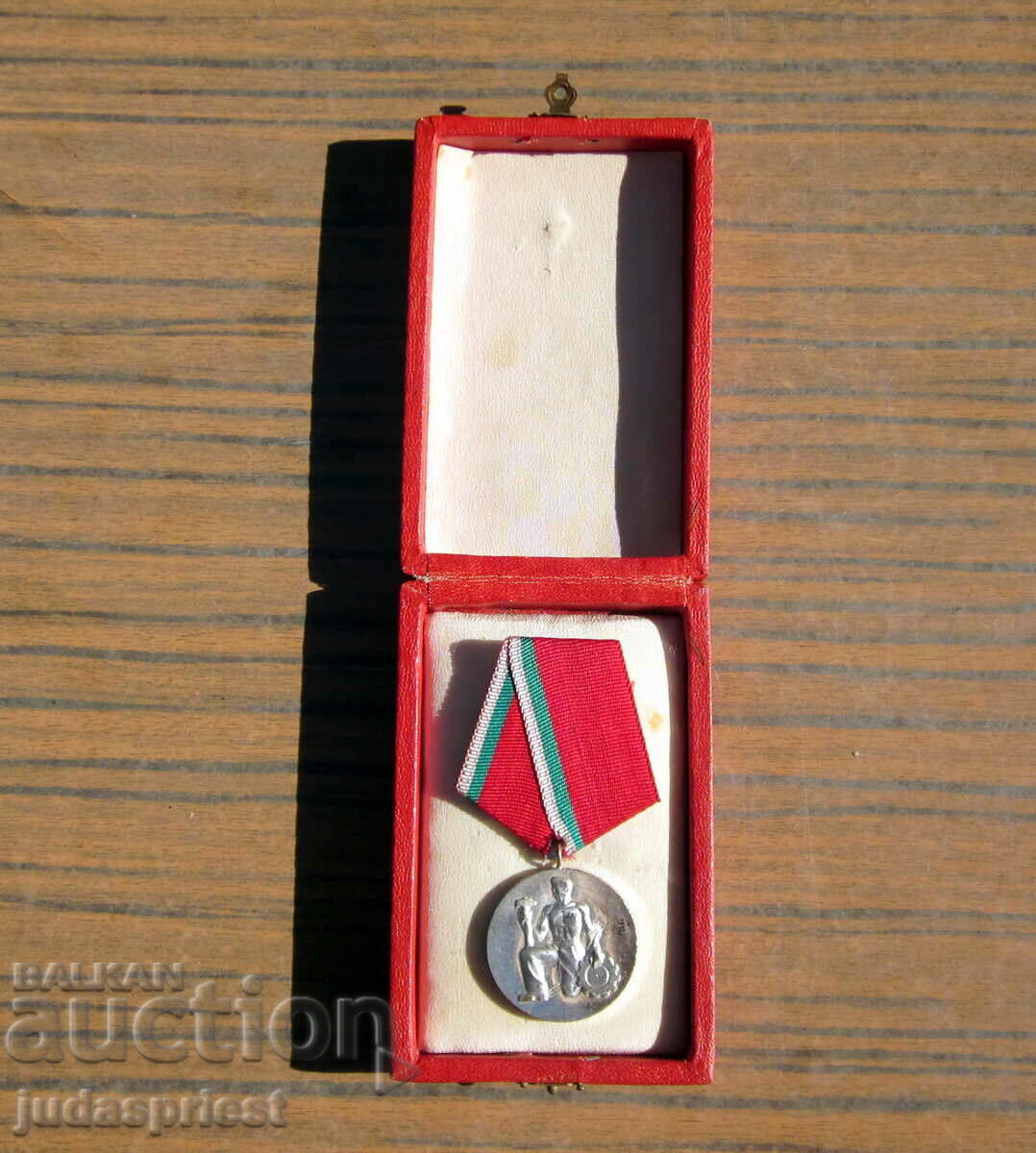 Bulgarian National Order of Labor silver with box