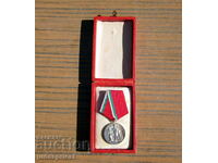 Bulgarian National Order of Labor silver with box