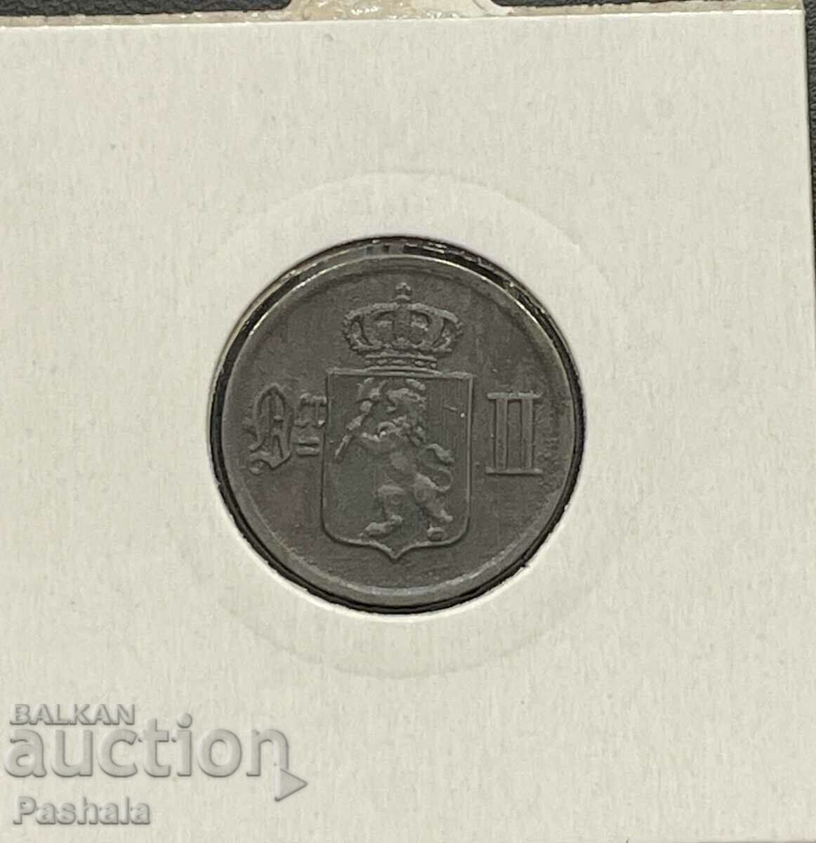 Norway 2 Jore 1897 with price 20.00 BGN | € 10.23 Norway 2 Jore 1897 with price 20.00 BGN | € 10.23