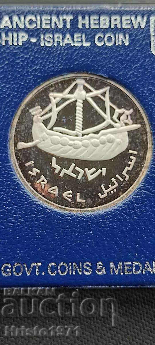 1 σέκελ 1985 με τιμή 55.00 BGN | € 28.12 1 σέκελ 1985 με τιμή 55.00 BGN | € 28.12