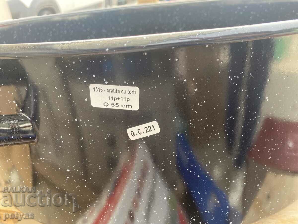 Auction  Enamel tray for lutenitsa and sweet 55 CM