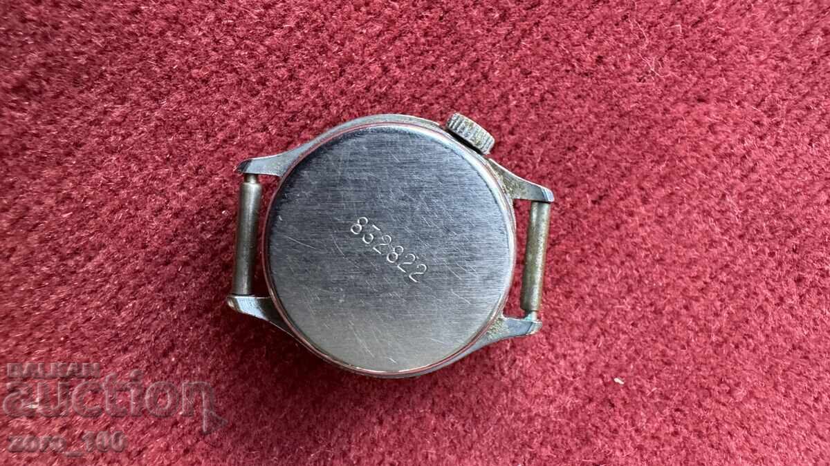 Auction Animated children's watch, not robots Auction Animated children's watch, not robots