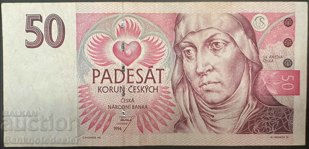 Czech Republic 50 Korun 1997 Pick 17 Ref 9560