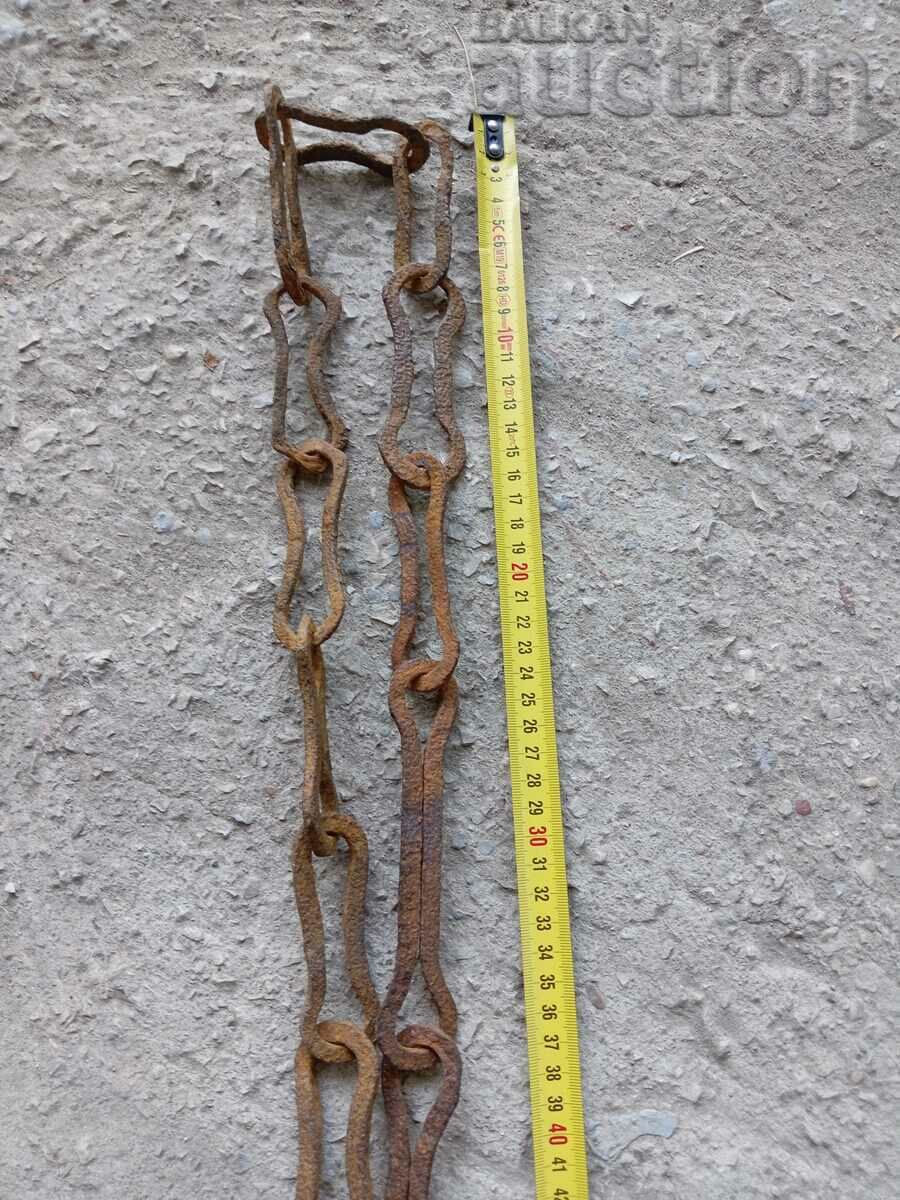 Old wrought iron chain with hook, hearth chain hook chain - 7 Old wrought iron chain with hook, hearth chain hook chain - 7