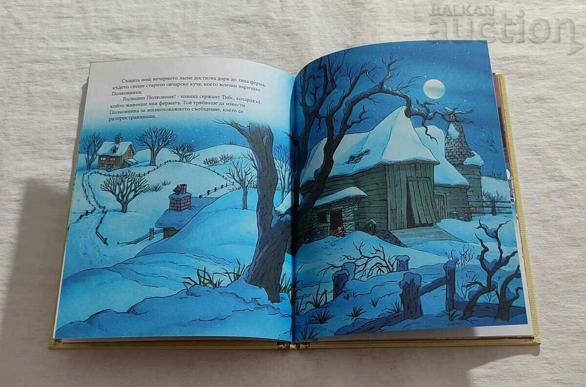 Delivery of 101 DALMATIANS DISNEY #7