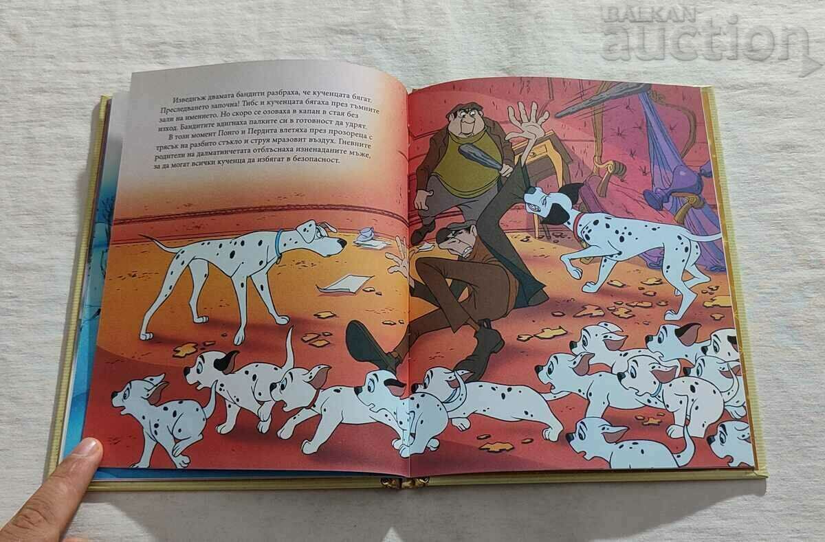 101 DALMATIANS DISNEY #7 - 6