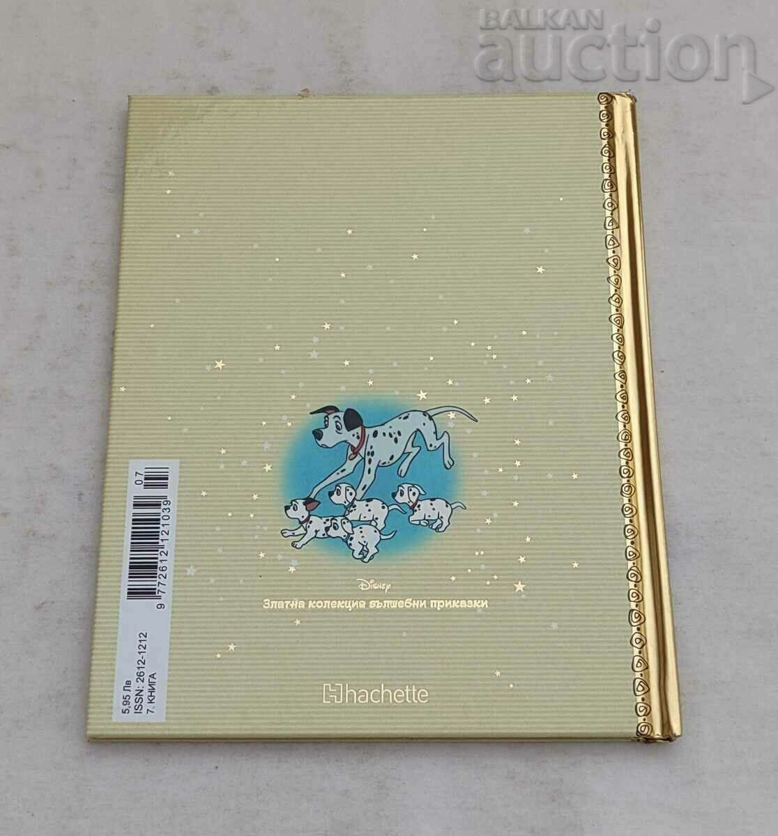 101 DALMATIANS DISNEY #7 - 7