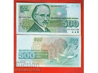 BULGARIA BULGARIA 500 Leva 1993 SERIES - AP - NEW UNC