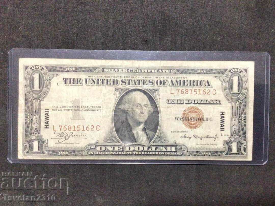 SUA 1 dolar, 1935. Timbr maro.