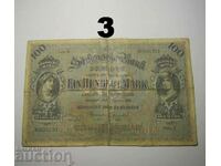 Sachsische bank 100 mark 1911 Germania