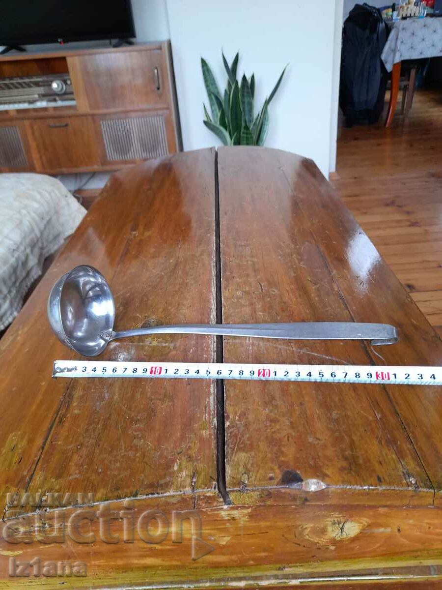 An old ladle with price 22.00 BGN | € 11.25 An old ladle with price 22.00 BGN | € 11.25