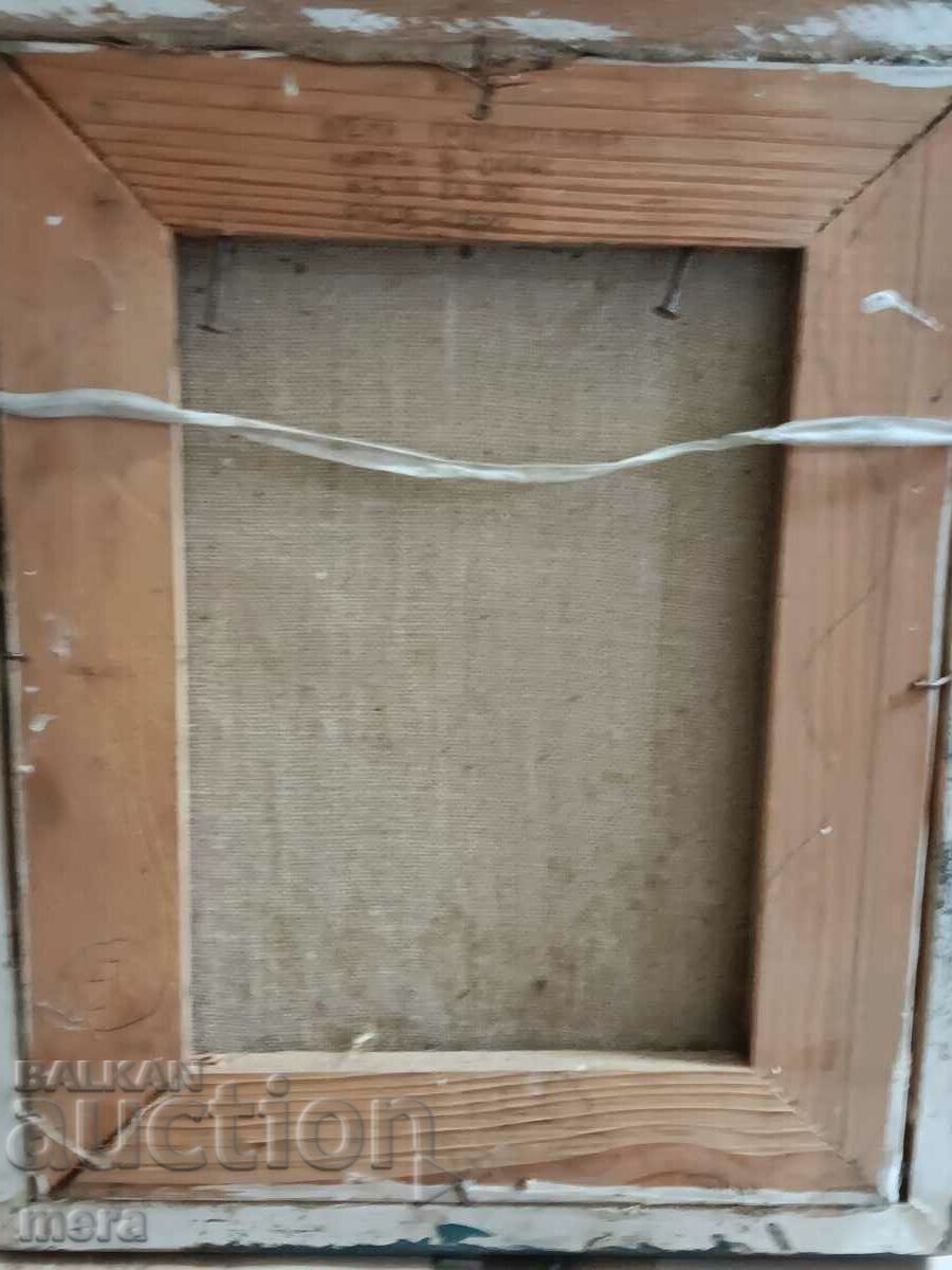 Author's painting - Map in blue - Irena Parashkevova with price 70.00 BGN | € 35.79 Author's painting - Map in blue - Irena Parashkevova with price 70.00 BGN | € 35.79